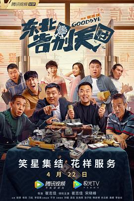 亚洲欧美视频在线
