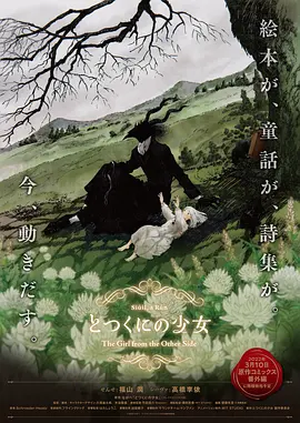 男生和女生做运动