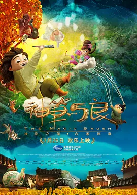 姊姊