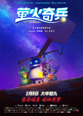 亚洲天堂男人