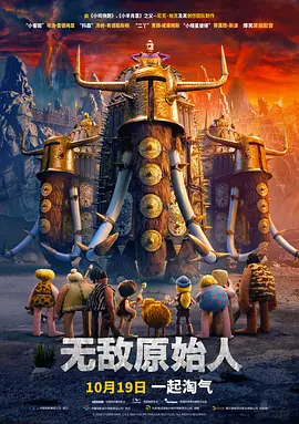 迅雷bt种子