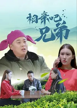 亚洲欧美不卡视频