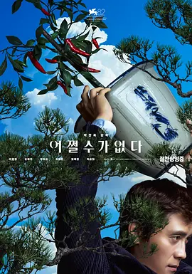 日本成人不卡视频