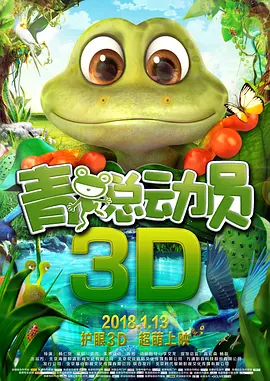 5173游戏交易平台交易官网