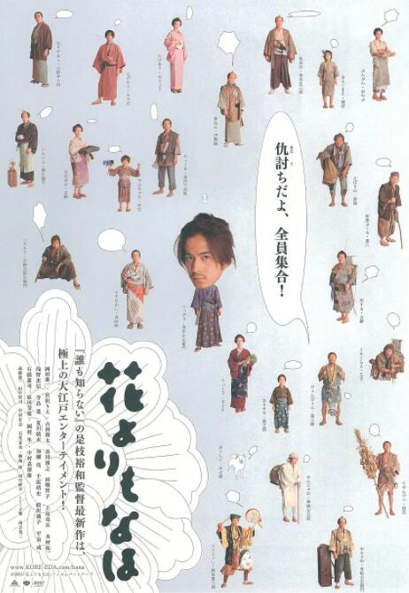 国产精品18p