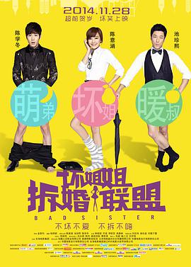久久久婷婷亚洲5月97色