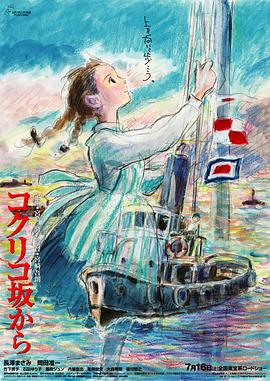美味的同居