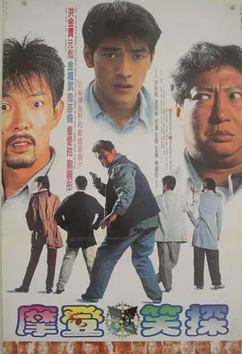 免费av一区二区三区四区