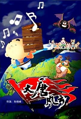 极品尤物一区二区三区