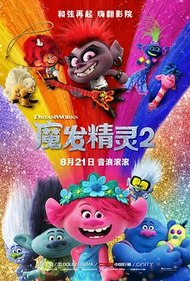 国产成人优优影院