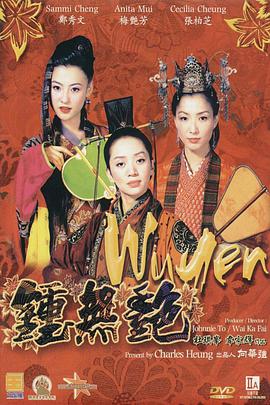 亚洲综合在线视频