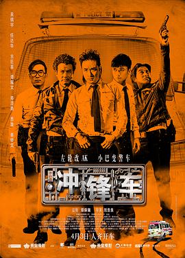 日韩国产第一页