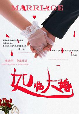 五月婷婷俺也去开心
