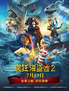 年轻的老师大胸4