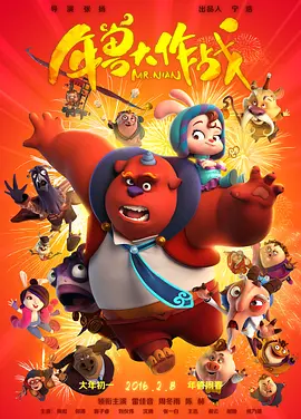 亚洲欧美日韩国产精品