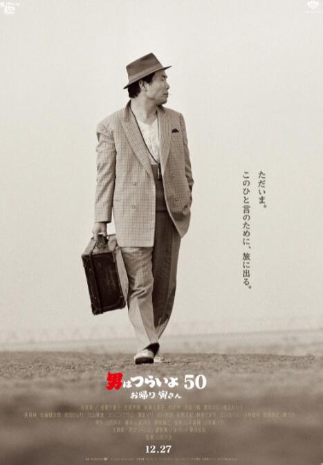 色悠久久久久综合网伊人男男