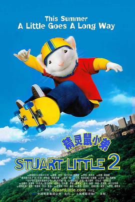 精久久