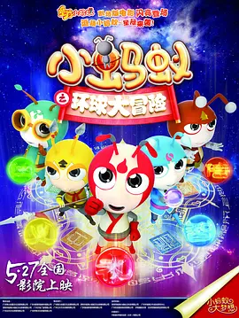 久久综合精品国产一区二区三区