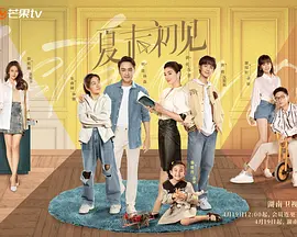 你不敢做的事我来做