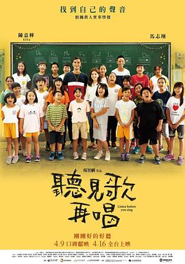 在线综合亚洲欧洲综合网站