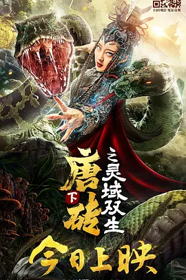 玖辛奈裸体