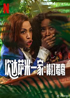污直播破解永久