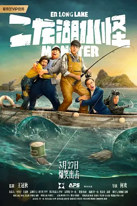 精品视频在线观看一区二区