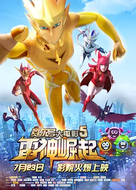 私人教授：提高成绩