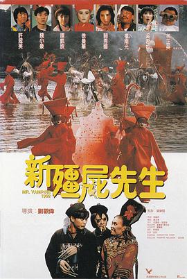姐妹就是浪