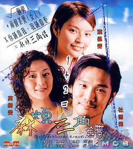 午夜视频免费看