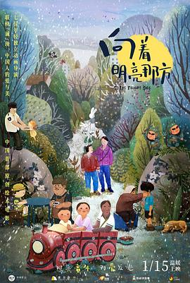 成人毛片一区二区三区观看