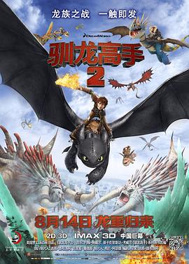 2公里外的亭子