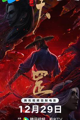 小圈实践视频素材