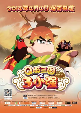国产亚洲精品视频中文字幕