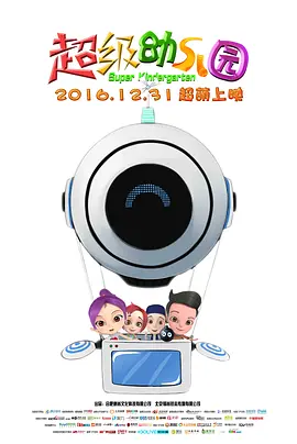 欧美一a一片一级一片