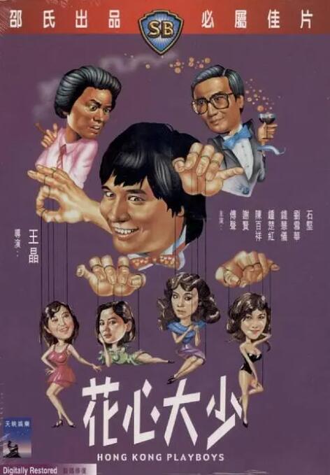 在线视频一二三区