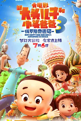 永久免费无内鬼放心开车