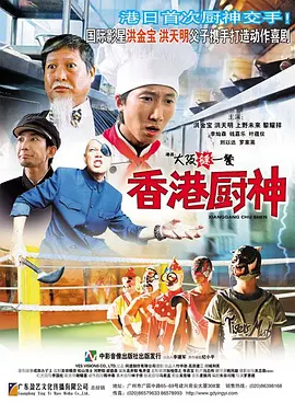 裸体艺术美女