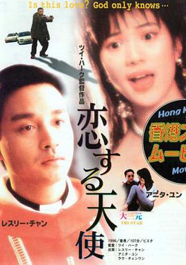 国产日韩欧美亚洲