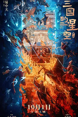 日韩电影在线一区