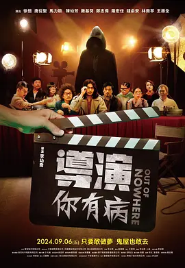 免费成人在线观看
