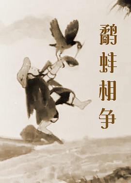 午夜毛片视频