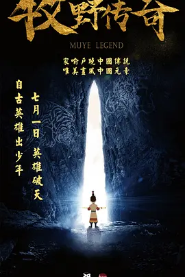 国产精品系列在线观看
