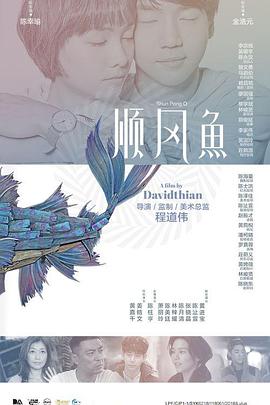 色婷婷啪啪