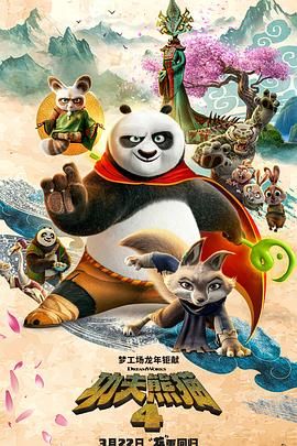 小函姐的秘书