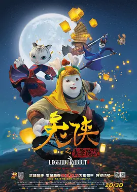 欧美一级毛片特黄黄