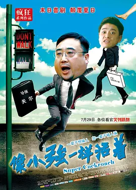2021年国产精品久久