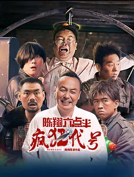 91精品国产9l久久久久