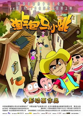 日韩视频免费看