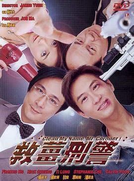 北条麻纪中文字幕
